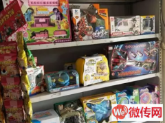 成功转出莲池区益民街裕丰家园母婴生活馆