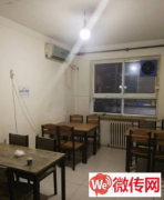 成功转出竞秀区花园里小区烧烤帝