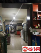 成功转出竞秀区花园里小区烧烤帝