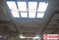 成功转出莲池区和平里街道复兴中路朗悦灯饰