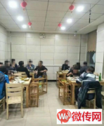 成功转出竞秀区天威西路康欣园南区钇鼎捞木炭铜锅