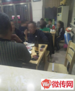 成功转出竞秀区天威西路康欣园南区钇鼎捞木炭铜锅