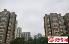 成功转出莲池区复兴中路蓝城公寓大海五金卫浴店