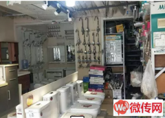 成功转出莲池区复兴中路蓝城公寓大海五金卫浴店