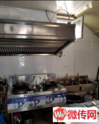 成功转出竞秀区创业路与乐凯北大街交叉口东北烧烤