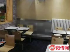 成功转出保定莲池区莲池北大街餐馆