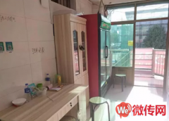 成功转出竞秀区电谷酒店对过小吃一条街餐馆