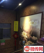 成功转出莲池区唐家胡同玉和堂