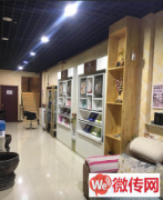 成功转出莲池区唐家胡同玉和堂