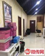 成功转出莲池区唐家胡同玉和堂