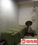 成功转出莲池区唐家胡同玉和堂