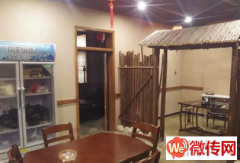 成功转出莲池区瑞兴路鑫和花园元锦堂