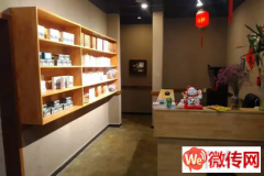 成功转出莲池区瑞兴路鑫和花园元锦堂