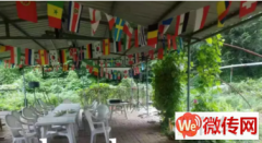 成功转出莲池区恒祥北大街金夜农庄烤全羊