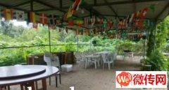 成功转出莲池区恒祥北大街金夜农庄烤全羊