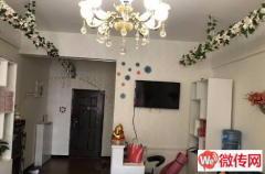 成功转出莲池区荣誉铂庭美容院