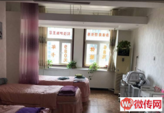 成功转出莲池区荣誉铂庭美容院