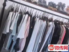 成功转出莲池区瑞安路任庄小区糖果女装