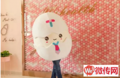 成功转出竞秀区隆兴路绿都皇城西门月子中心