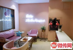 成功转出竞秀区隆兴路绿都皇城西门月子中心