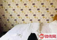 成功转出保定市莲池区金源南街南街小旅