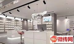 成功转出竞秀区北国先天下美容院