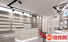 成功转出竞秀区北国先天下美容院