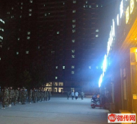 成功转出莲池区河北科技学院旋转小火锅