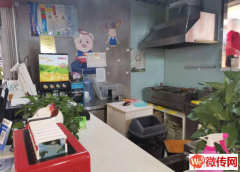 成功转出莲池区惠友超市外租区火爆小吃店