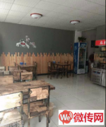 成功转出高碑店白沟新城时代第一城北门董洪雨麻辣烫