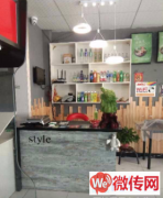 成功转出高碑店白沟新城时代第一城北门董洪雨麻辣烫