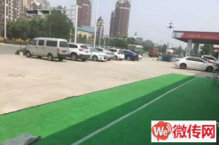 成功转出高碑店中国石化马村加油站附近汽车美容