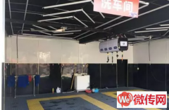 成功转出高碑店中国石化马村加油站附近汽车美容