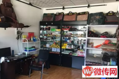 成功转出高碑店中国石化马村加油站附近汽车美容