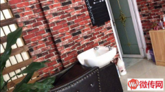 成功转出高碑店市祥和路祥和小区美发店