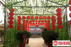 成功转出高碑店幸福大街世纪路交口农家乐