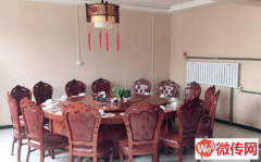 成功转出高碑店幸福大街世纪路交口农家乐