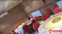 成功转出高碑店幸福大街世纪路交口农家乐