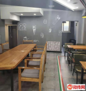 成功转出望都县迎宾广场附近饮品店