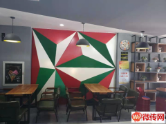 成功转出望都县迎宾广场附近饮品店