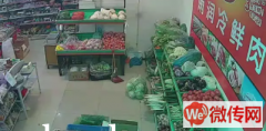 成功转出保定市望都县第一城超市