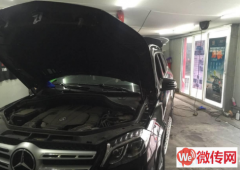 成功转出蠡县卫生局旁汽车美容店