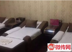 成功转出蠡县范蠡西路嘉和国际影城旁边君子阁养生馆