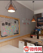 成功转出清苑区清苑镇中心中街熊堡堡炸鸡汉堡饮品店