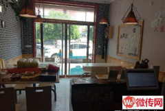 成功转出清苑区清苑镇中心中街熊堡堡炸鸡汉堡饮品店