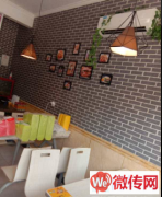 成功转出清苑区清苑镇中心中街熊堡堡炸鸡汉堡饮品店