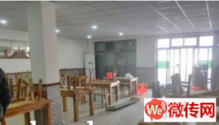 成功转出清苑区白洋淀大道打油庄村饭店