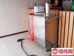 成功转出清苑县清苑南路洗车一条街优沫蒸汽洗车机