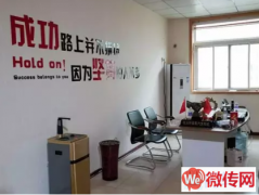 成功转出清苑县清苑南路洗车一条街优沫蒸汽洗车机