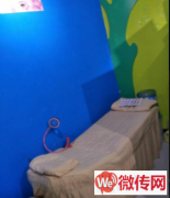 成功转出涞水县七彩童梦二楼美容